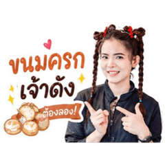 BowBow _20260427215700