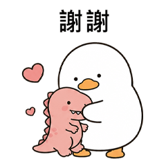 Chill Duck 與恐龍日常
