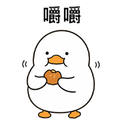 Chill Duck 美食日常