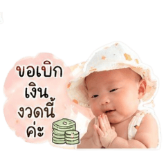 Piprim_20260427215545