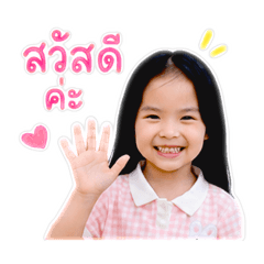 ChiKaCher_20260427215713