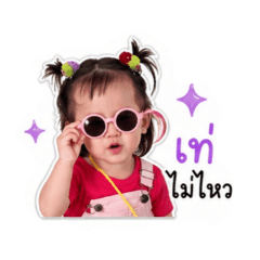 Nitrous NT_20260427215437