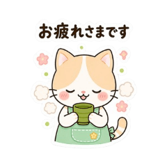 Soft & Kind Cat Stickers