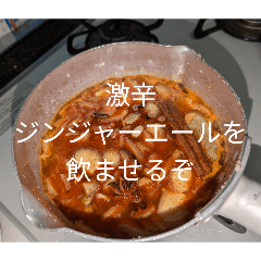 Tsubaki_20260429001446