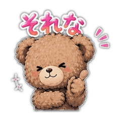 Cherry_20260429000836