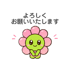 yukinko_20260429122241