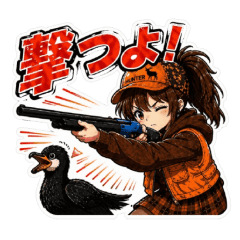 Osanpohunter_20260429003241