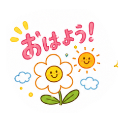 Flower Pop Land_20260429121637