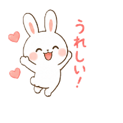 rabbitbaby_Stamp