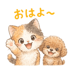 Chiroruchocochip_20260429003848