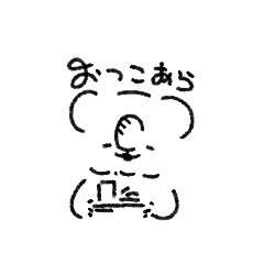 und_20260424033545