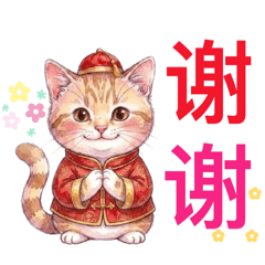 zaozi_20260424084356