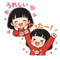 sanachan2026