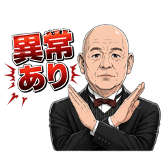 satomi_20260424161135