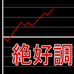 Japanese graph