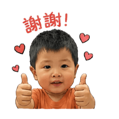 侑澄的表情貼圖