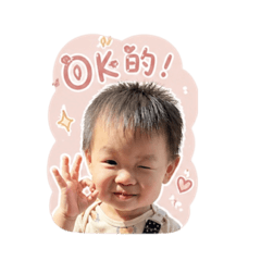 WU HSIANH LING_20260426142624