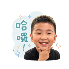 漢宇哥哥的搞笑日常用語