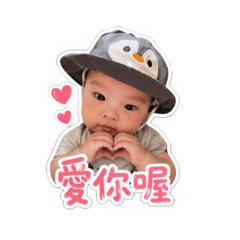 金豆寶貝❤️