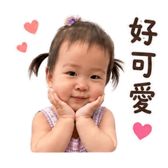荳公主日常篇