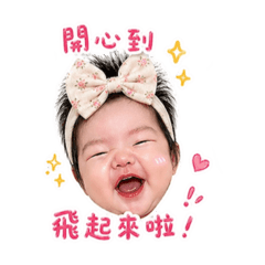 阿迪阿妹妹大頭日常
