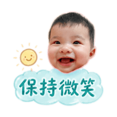 藍寶貝-（正向篇）