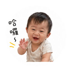我是陳皓皓