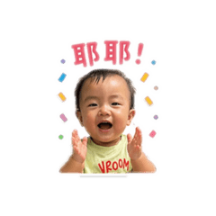 可愛小榴槤