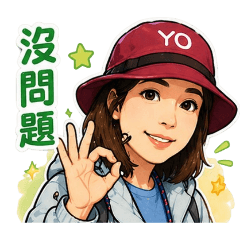 YoYo自在