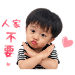 楊兔寶（日常語錄）