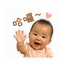 可愛安妹