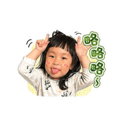偶是菲菲
