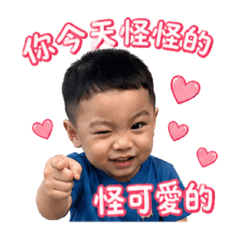 ㄧㄢˋ（日常篇）