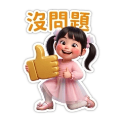 小雨田