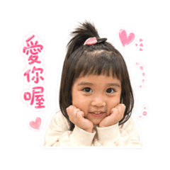 希の日常問候