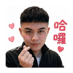 偉寶❤️
