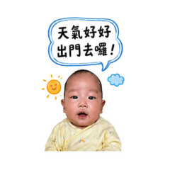 橙橙1號