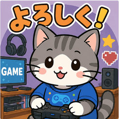 Gamer Cat Daily Stickers