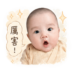 漢堡寶表情包♡