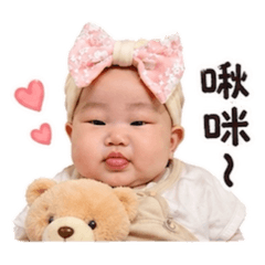 藍莓的日常生活