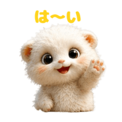 Mofu Fluffy Stickers