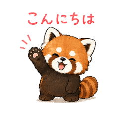 Silly & Chill Red Panda Daily Stickers