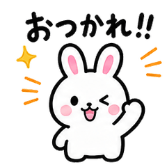 Kenny Fluffy Rabbit Stickers 24
