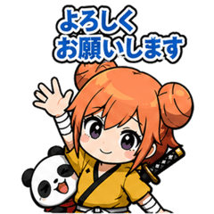 KeiOgi business sticker