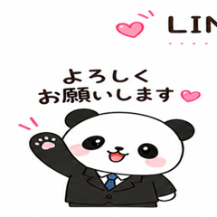 Kawaii Business Panda