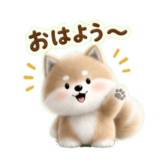 Round Shiba's Friendly Stickers2