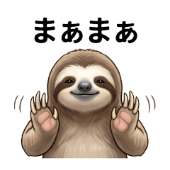 A slightly Lazy sloth