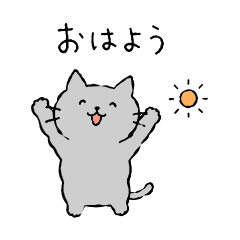 Soft Gray Cat Doodles