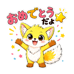 foxbisset_20260429005433