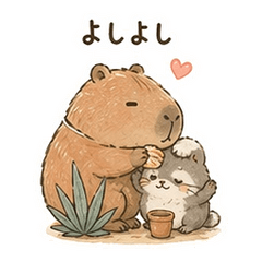 Mexico Animals Soft Replies